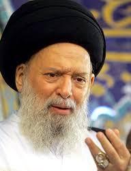 آیت الله العظمی سید محمد حسین فضل الله