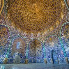 تزکیه